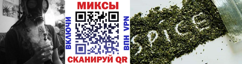 БУТИРАТ жидкий экстази купить цена гидра Воскресенск