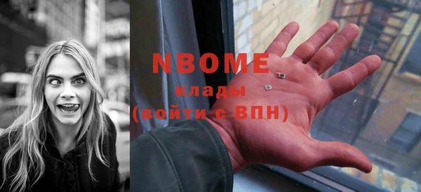 каннабис Белокуриха