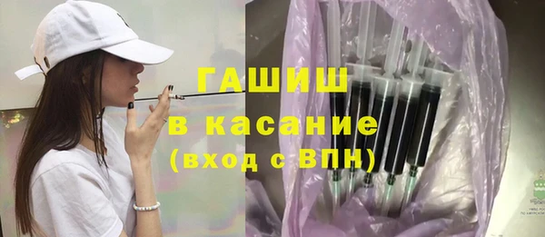 каннабис Белокуриха