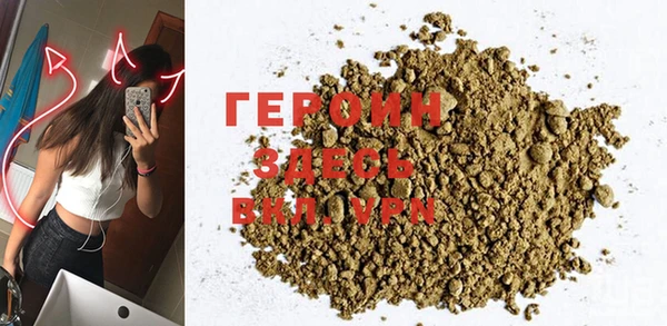 кокаин премиум Белоозёрский