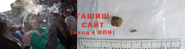 кокаин премиум Белоозёрский