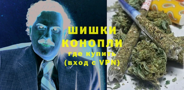 стаф Беломорск