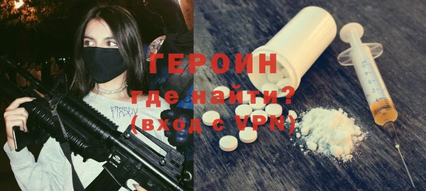 кокаин премиум Белоозёрский