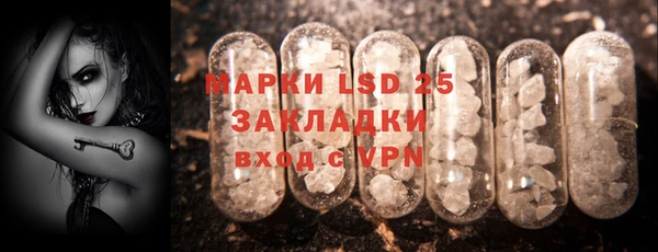 кокаин премиум Белоозёрский