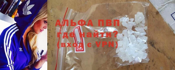 кокаин премиум Белоозёрский