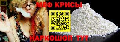 бошки Балаково