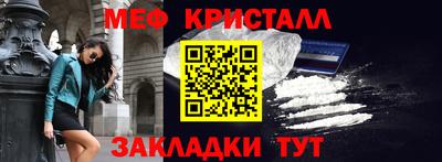 прущая мука Донской