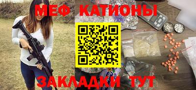 кокаин перу Балахна