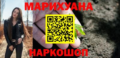 мефедрон мука Донецк