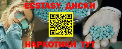 кокаин перу Балахна
