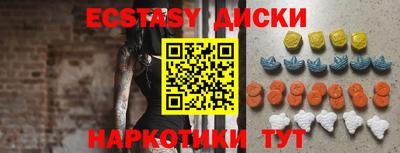 кокаин перу Балахна