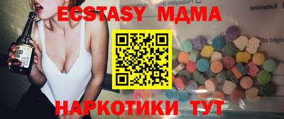 кокаин перу Балахна