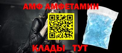 бошки Балаково