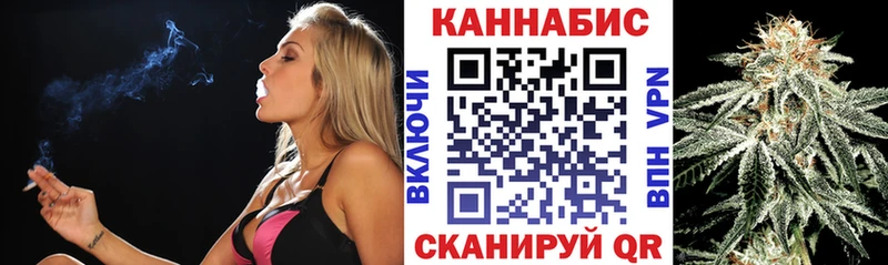 Бошки Шишки AK-47  Воскресенск 